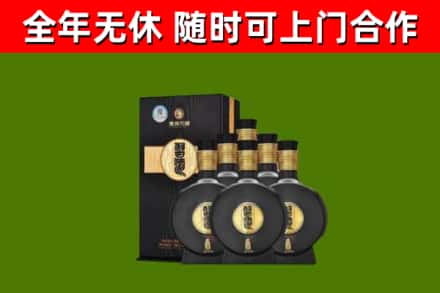 休宁县回收习酒